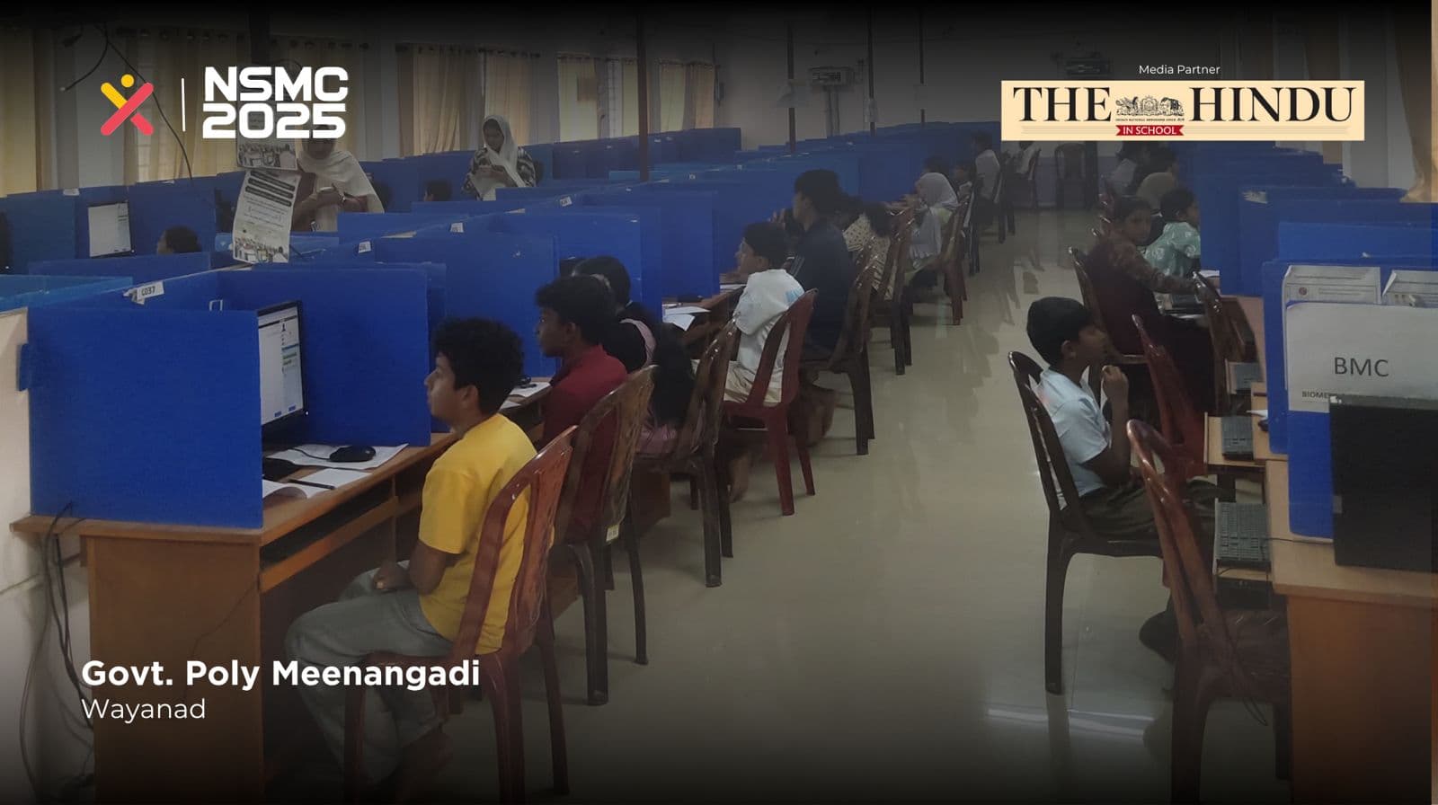 NSMC exam centre